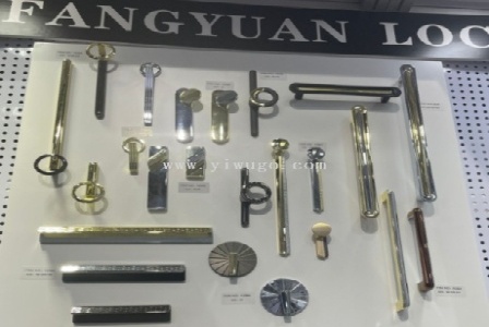 保顺达联合控股有限公司形象图